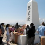 manzanarmonument