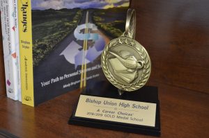 BUHS Excellence award