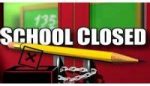 School closed e1584309291605