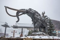 mammoth statue Dakota Snider